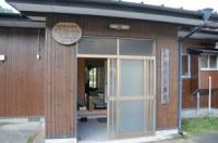 塩井川公民館