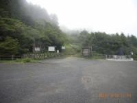 天山公園駐車場